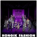 홍익대학교 교육대학원 | 글로벌 패션 리더의 시작, 홍익대학교 패션대학원 2026 후기 신입생 모집 안내