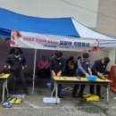 동서학동 주민센터 이미지