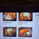 애플푸드 이미지