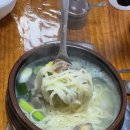 초가집손칼국수 이미지