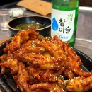 정서진닭발 이미지