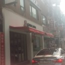 공차 석촌역점