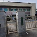 여천등기소 이미지