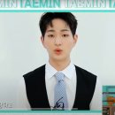 태민매니지먼트