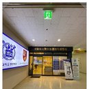 서울에스정형외과의원 | 정확하고 친절하게 진료해 주는 가산 정형외과 서울에스마취통증의학과의원 가산점의 모든 것