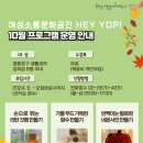문화토탈사인 이미지