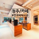 (주)태흥산업 이미지