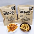 메고지고떡창고구로