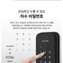 원도안로-5 네이버블로그