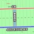 영천농장축사 이미지