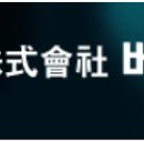 주식회사 베스텍