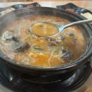 만두한판 이미지