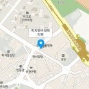 박지영 수정테라피 이미지