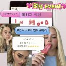 은비미용실
