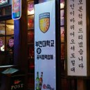 까망노래연습장 네이버블로그