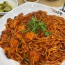 고니PC | 병점진안동맛집 가성비 좋은 아구찜 추천 통아구찜 병점점