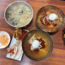 밀면의법칙 - 강서구 공항대로41길 34 | 밀면의법칙