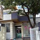 문경정짱뚱어탕전문점 | [농성동] 농성동 맛집 회식 후 해장 맛집 부모님 모시고 오기 좋은 “문경정 짱뚱어탕” 후기