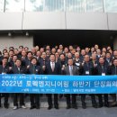 토펙건축사사무소 이미지