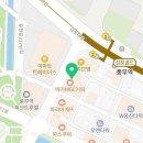 호반파워공인중개사사무소 이미지