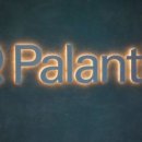 장전 숨 이미지