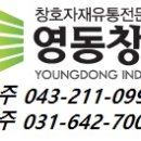 여주-0995 이미지