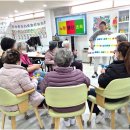 큰나무주야간보호센터 이미지