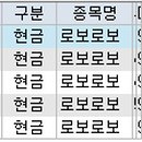 유진이앤씨 이미지