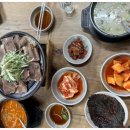 천마산곰탕 이미지