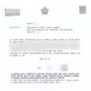 제이아이홀딩스 주식회사