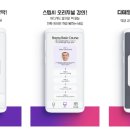 바나나러닝
