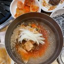 뽈살집제주본점 네이버블로그