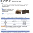 태진종합상사 네이버블로그