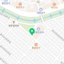 우영마트 식자재 이미지