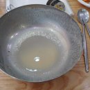 죽사랑김밥사랑 이미지