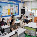 원천초교 이미지