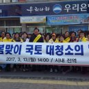 번영로길 이미지