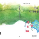명문미디어 아트팩