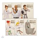 화랑관 - 33453 | 화랑관