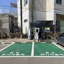 설천면051 | 설천 눈꽃내문화의집 전기차충전소 요금 할인 무료 운영시간 위치