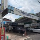 한별토탈카케어 이미지