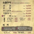 석암 네이버블로그