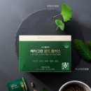메타플러스 이미지