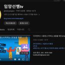 입문자를 위한 미리캔버스 강좌 이미지