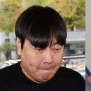 터진다PC 이미지