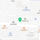 오븐에빠진닭 신기점 이미지