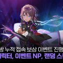 시크릿pc방 이미지