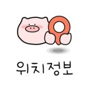 이왕이면오리먹자 이미지