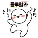 위너 복싱 GYM 이미지