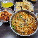 안경박사도봉 이미지